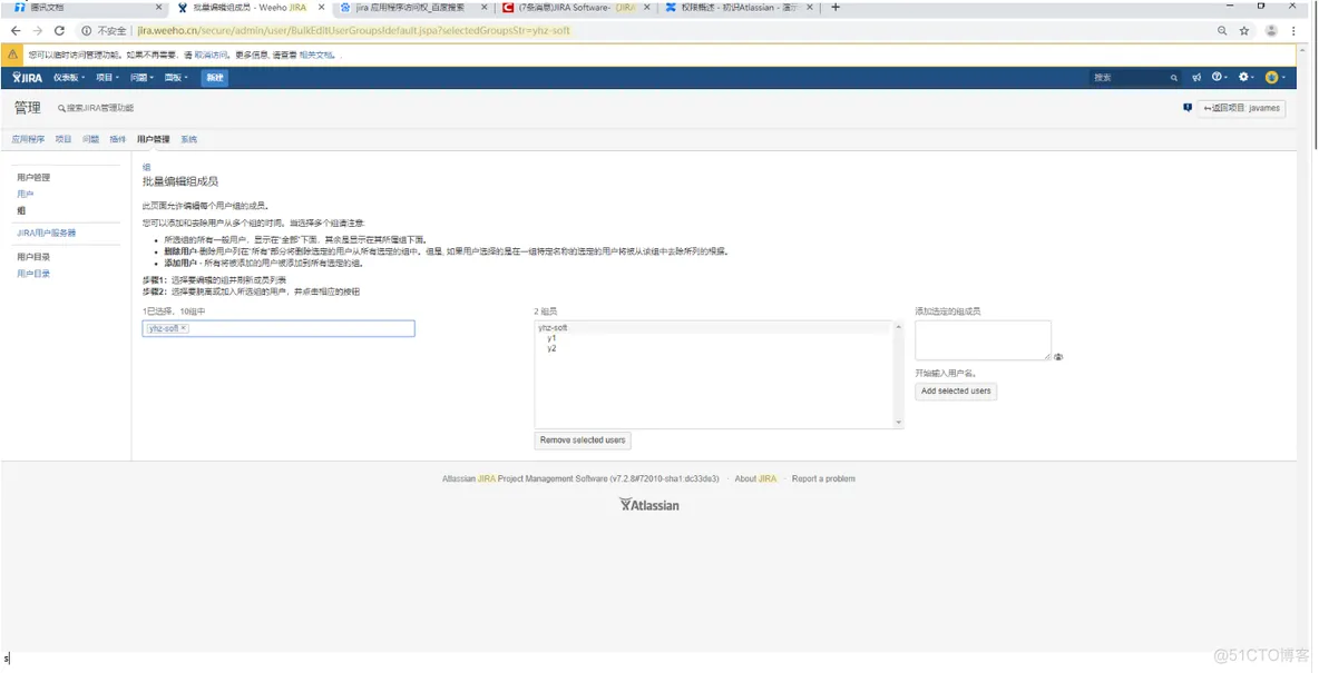 jira plan test cycle 怎么创建文件夹_开发人员_07